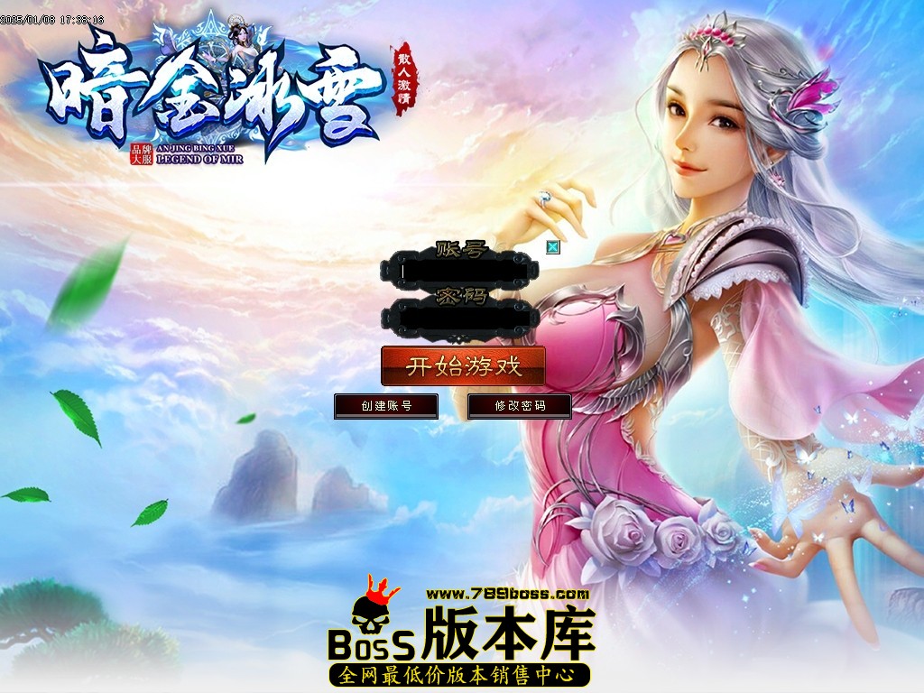 Images00压缩后.JPG