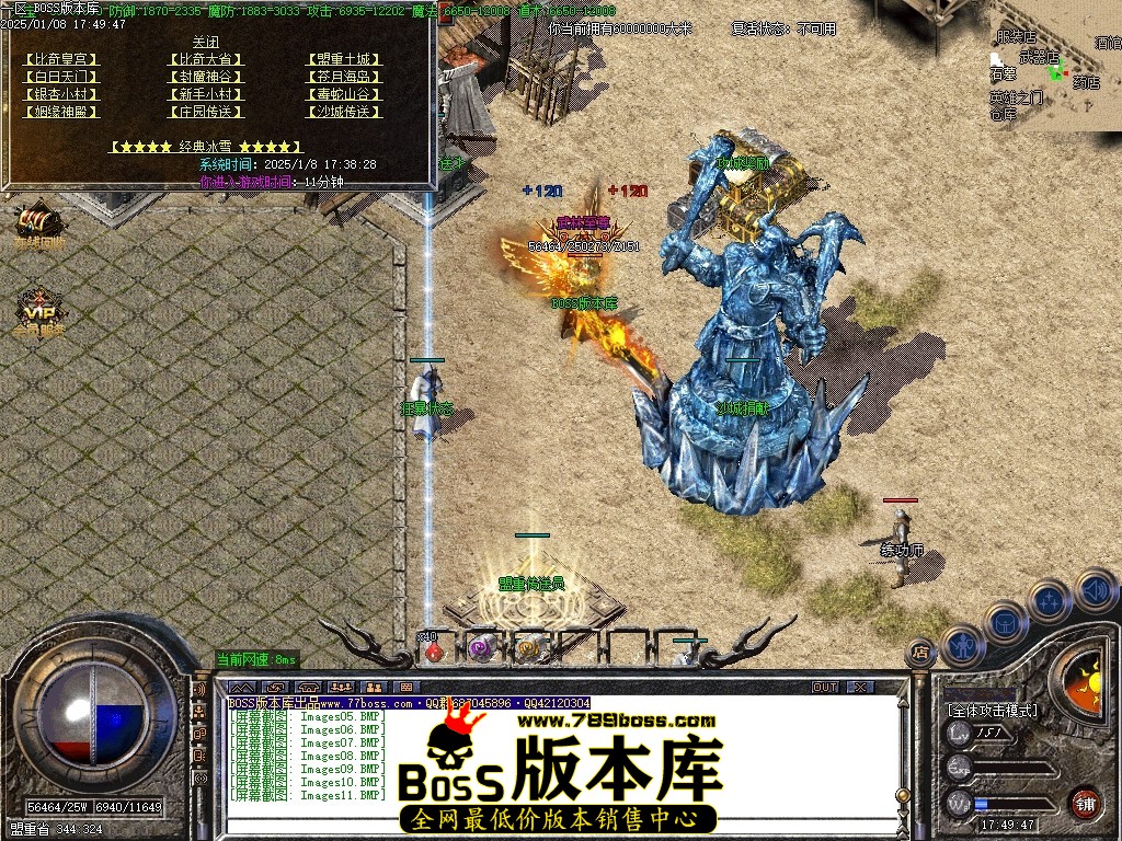 Images12压缩后.JPG