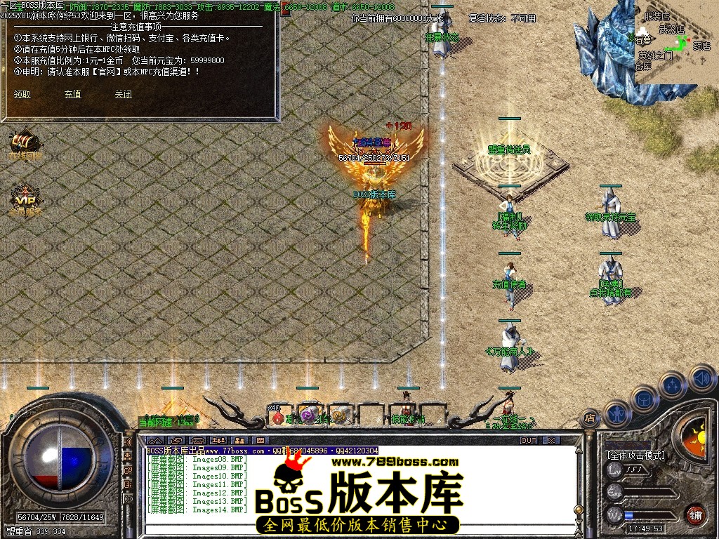 Images15压缩后.JPG