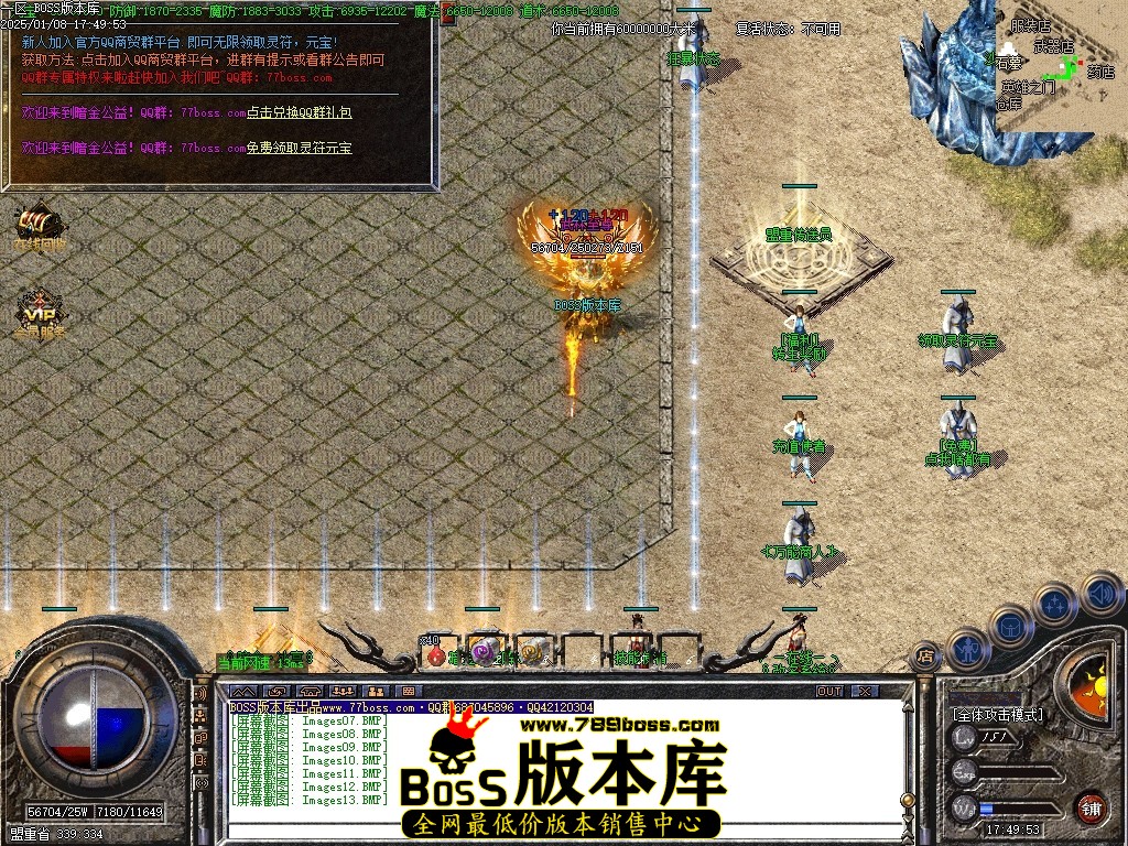 Images14压缩后.JPG