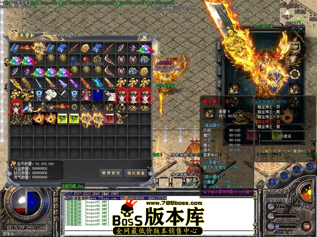 Images50压缩后.JPG