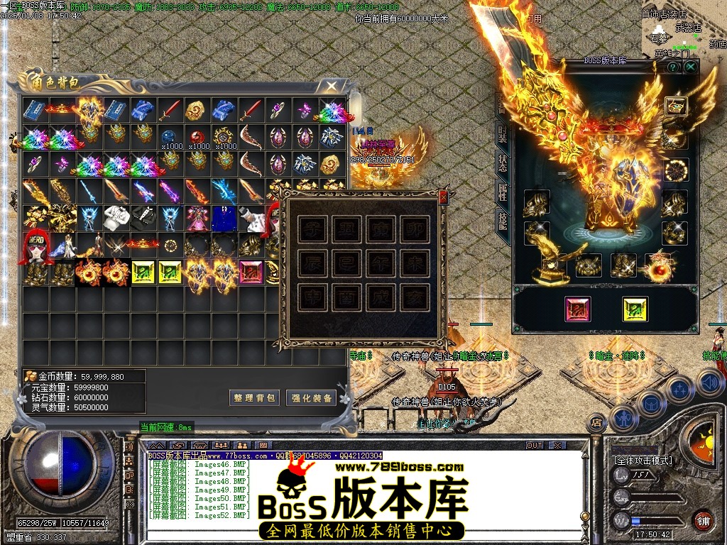 Images53压缩后.JPG