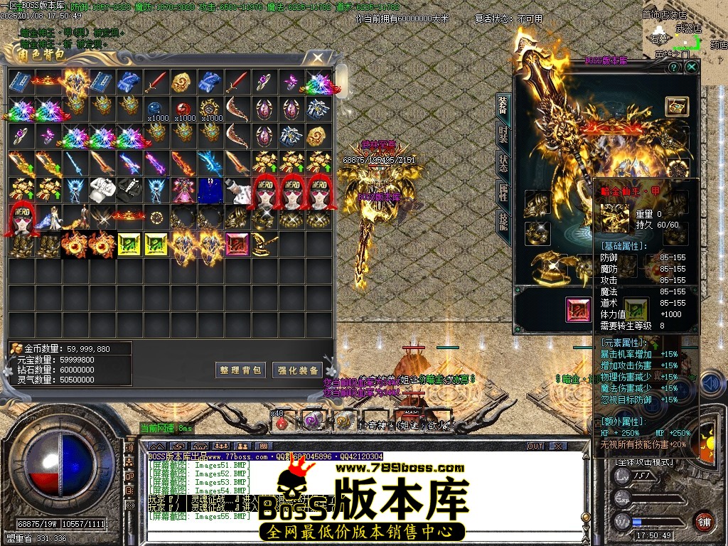 Images56压缩后.JPG