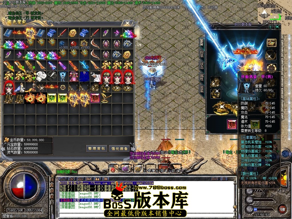 Images59压缩后.JPG