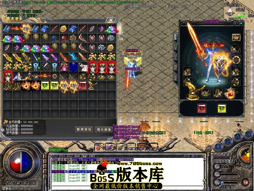 Images60压缩后.JPG