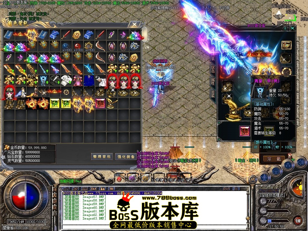 Images64压缩后.JPG
