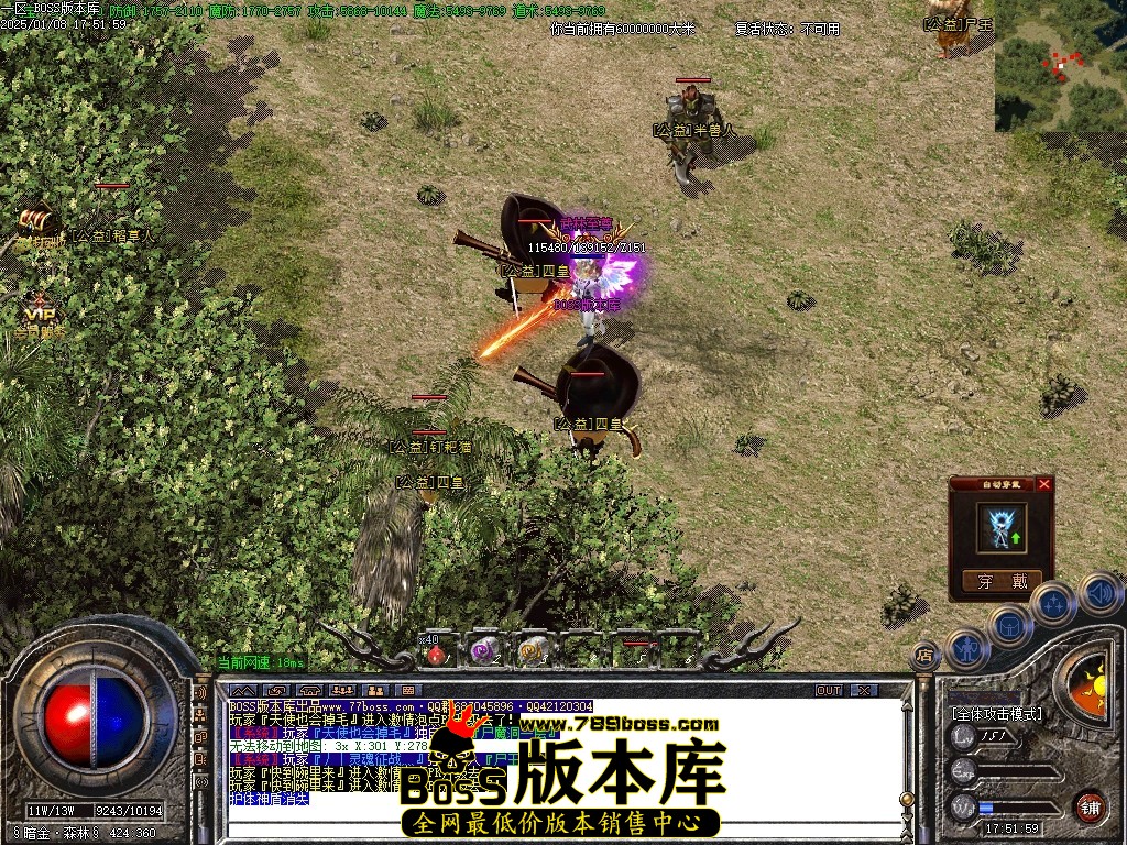 Images74压缩后.JPG