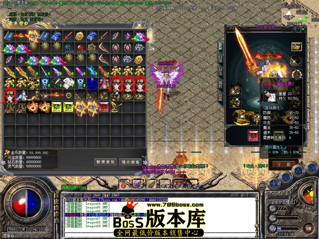 Images70压缩后.JPG