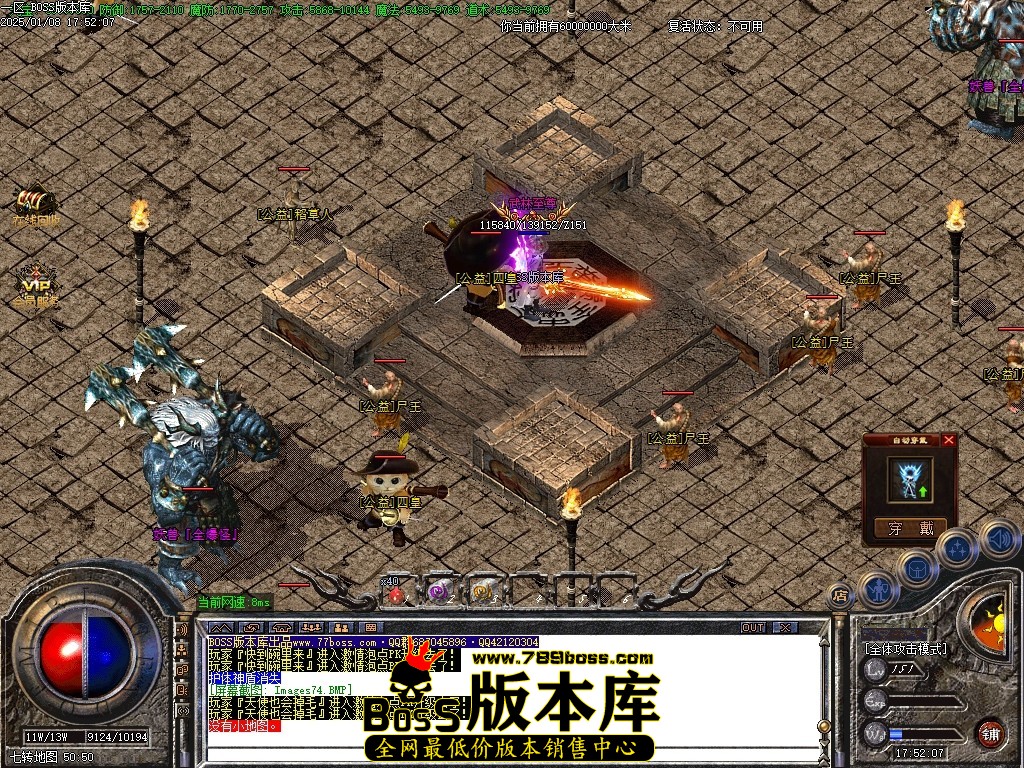 Images75压缩后.JPG