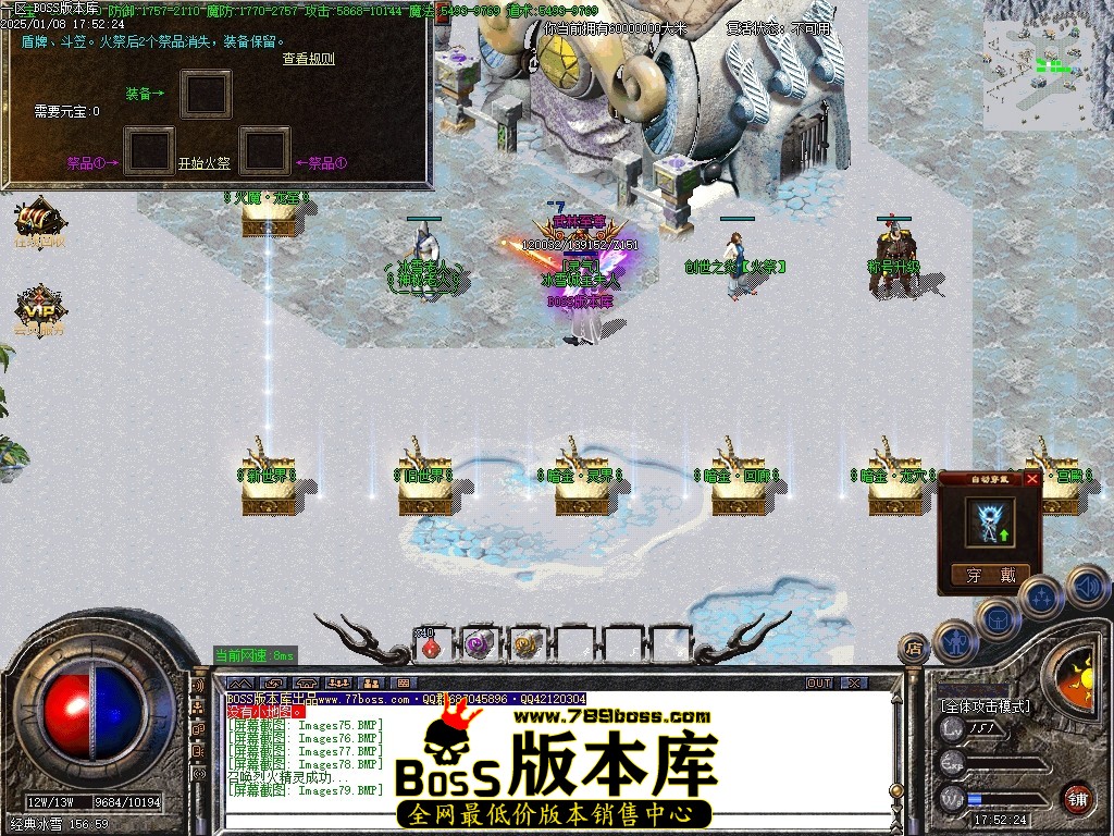 Images80压缩后.JPG