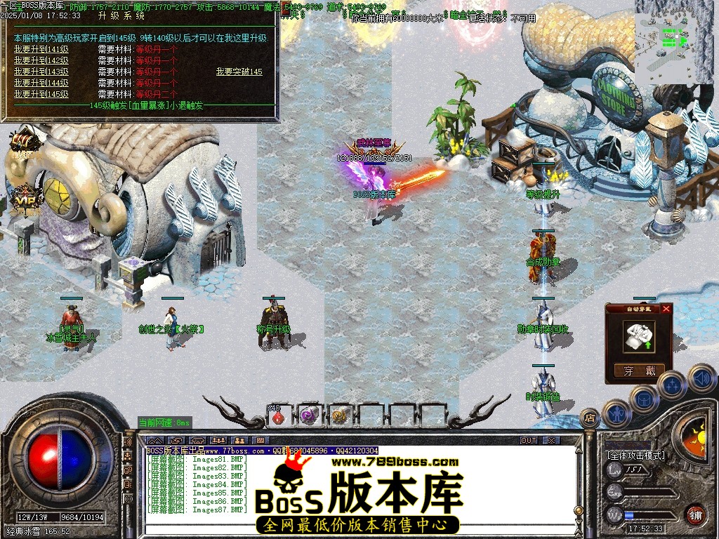 Images88压缩后.JPG