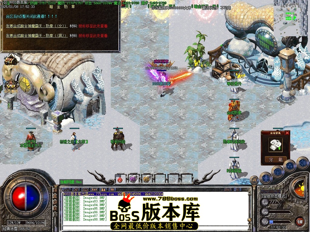 Images89压缩后.JPG