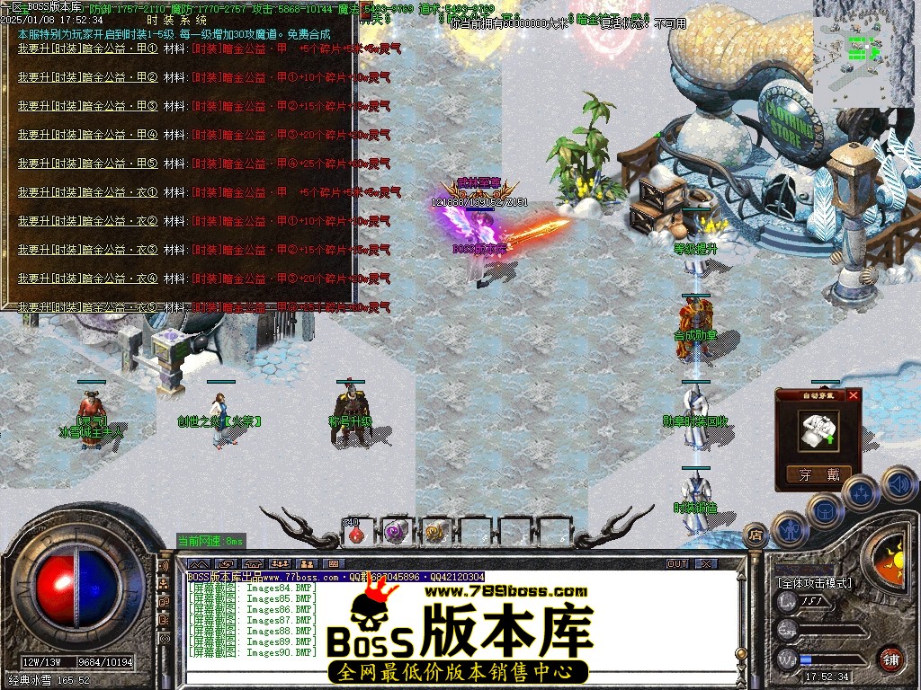Images91压缩后.JPG