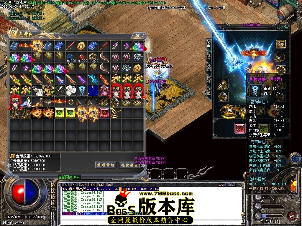Images100压缩后.JPG