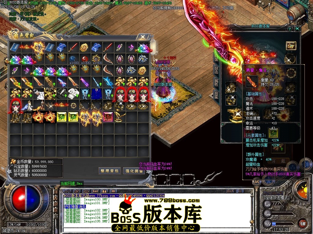 Images106压缩后.JPG
