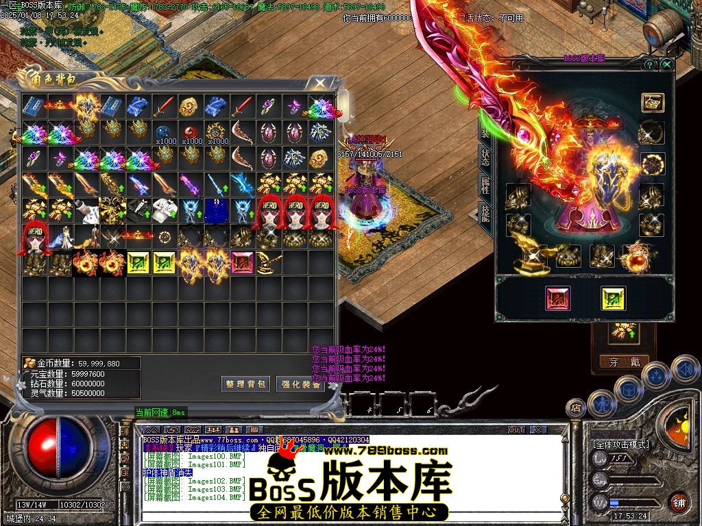 Images105压缩后.JPG