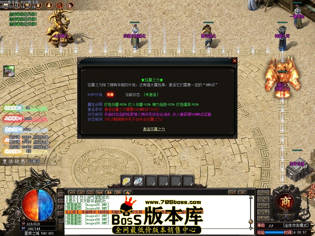Images10压缩后.JPG