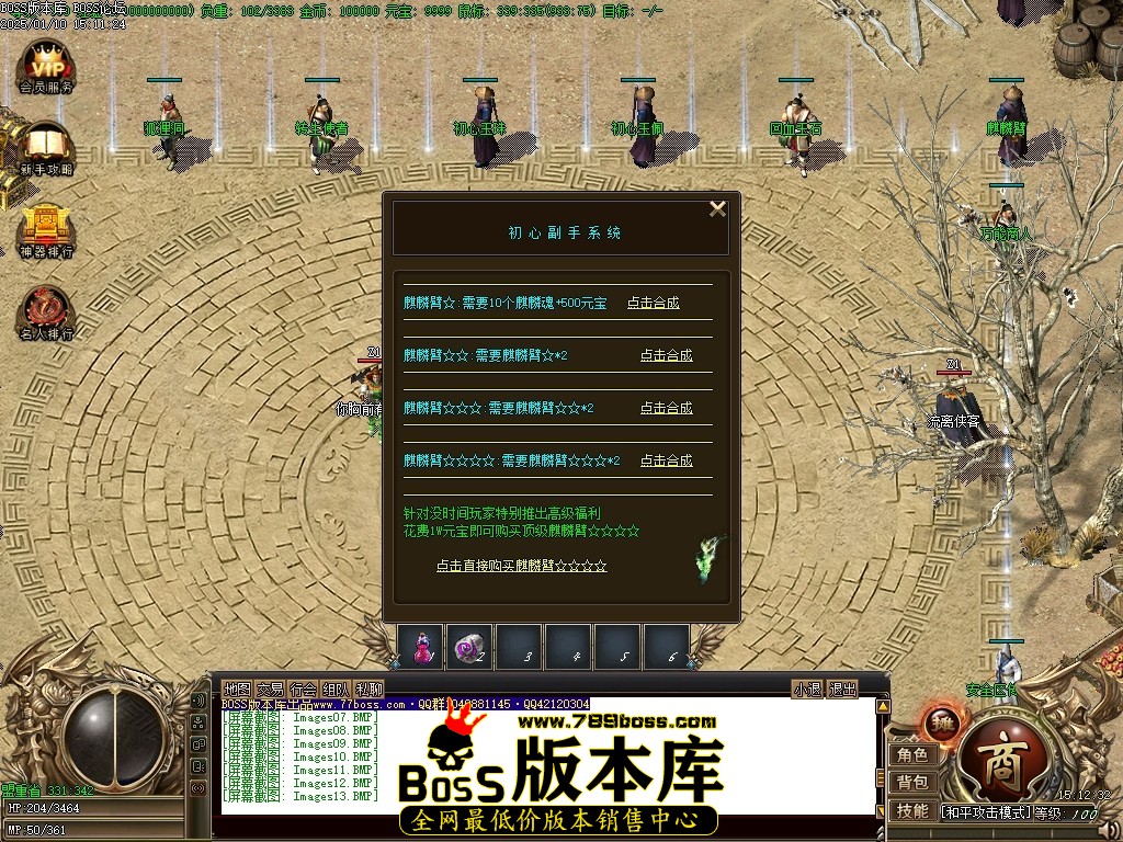 Images14压缩后.JPG