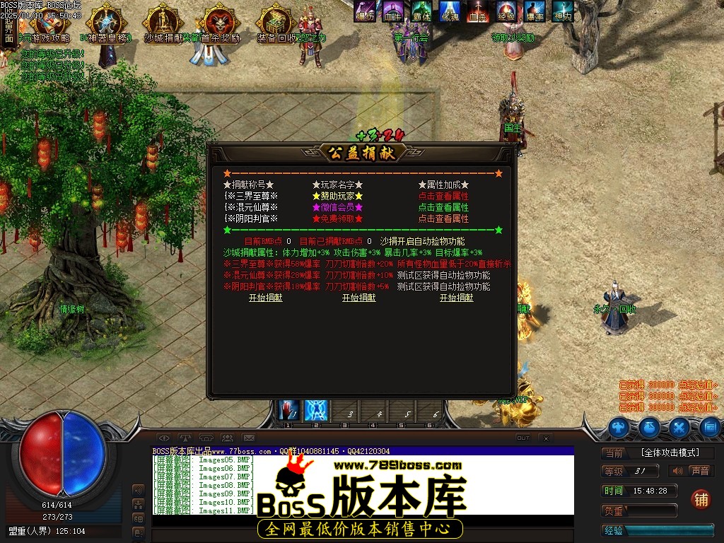 Images12压缩后.JPG