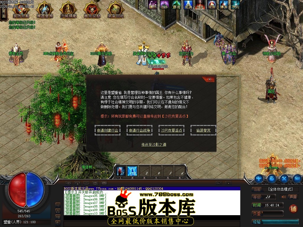 Images11压缩后.JPG