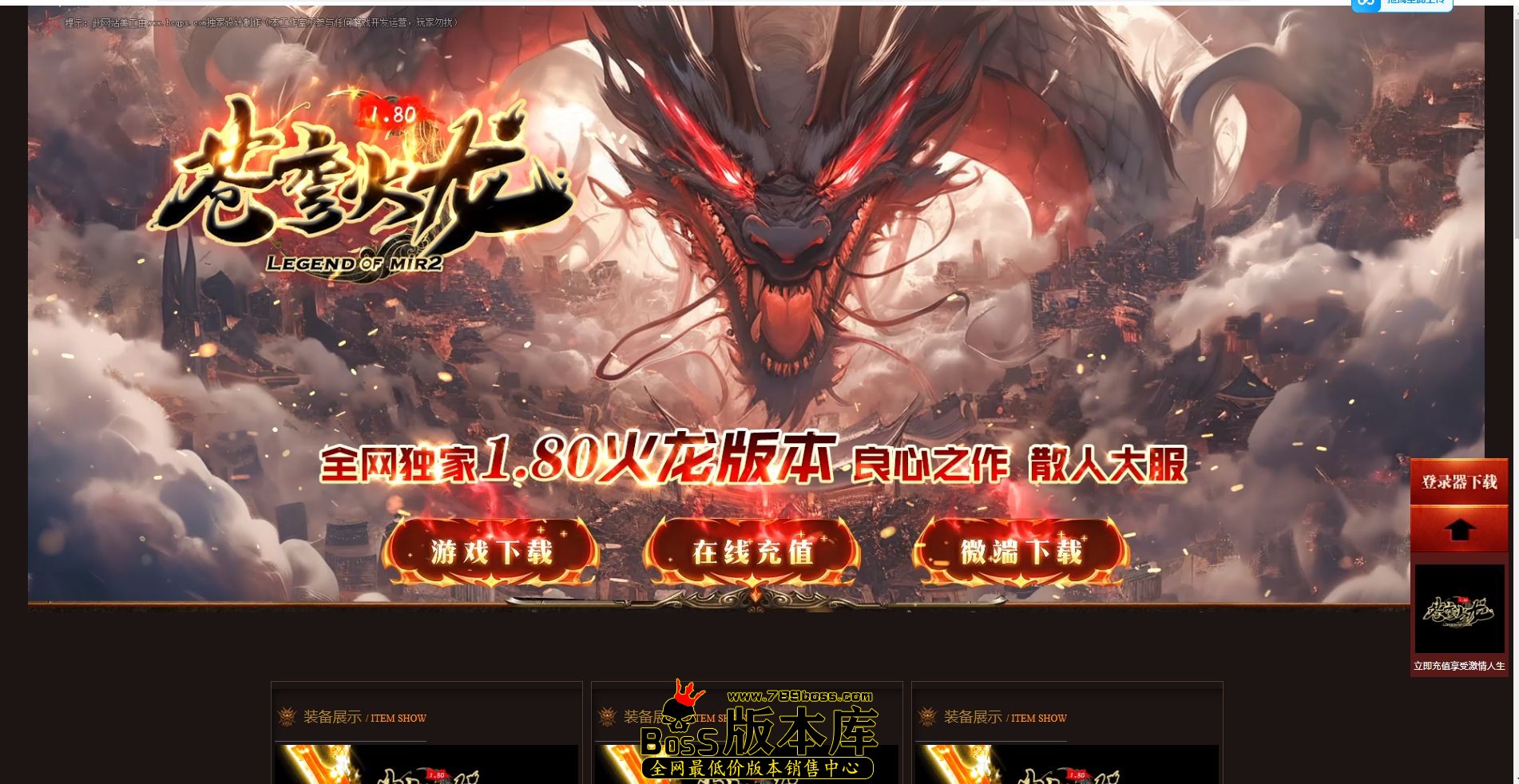 QQ图片20250110234500.jpg