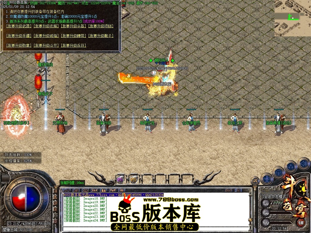 Images25压缩后.JPG