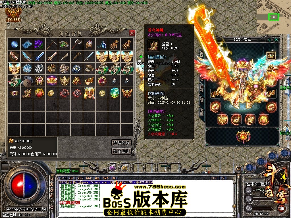 Images63压缩后.JPG