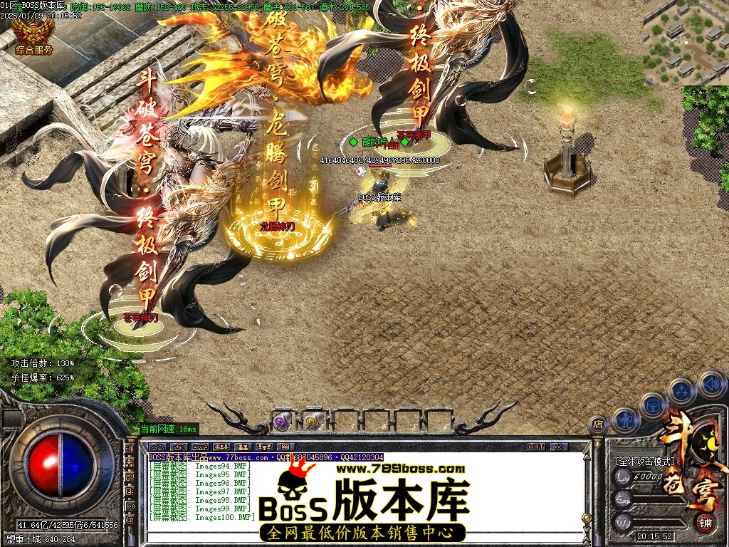 Images101压缩后.JPG