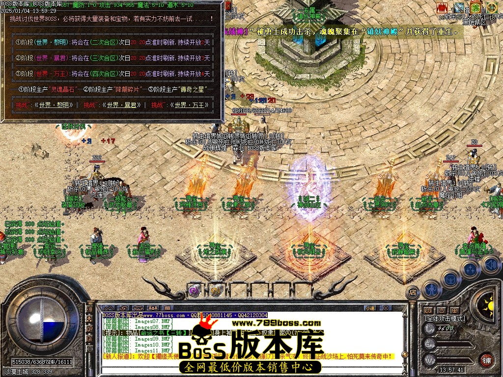 Images12压缩后.JPG