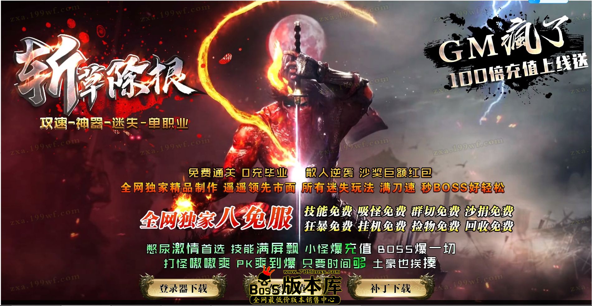 QQ图片20250111213446.jpg