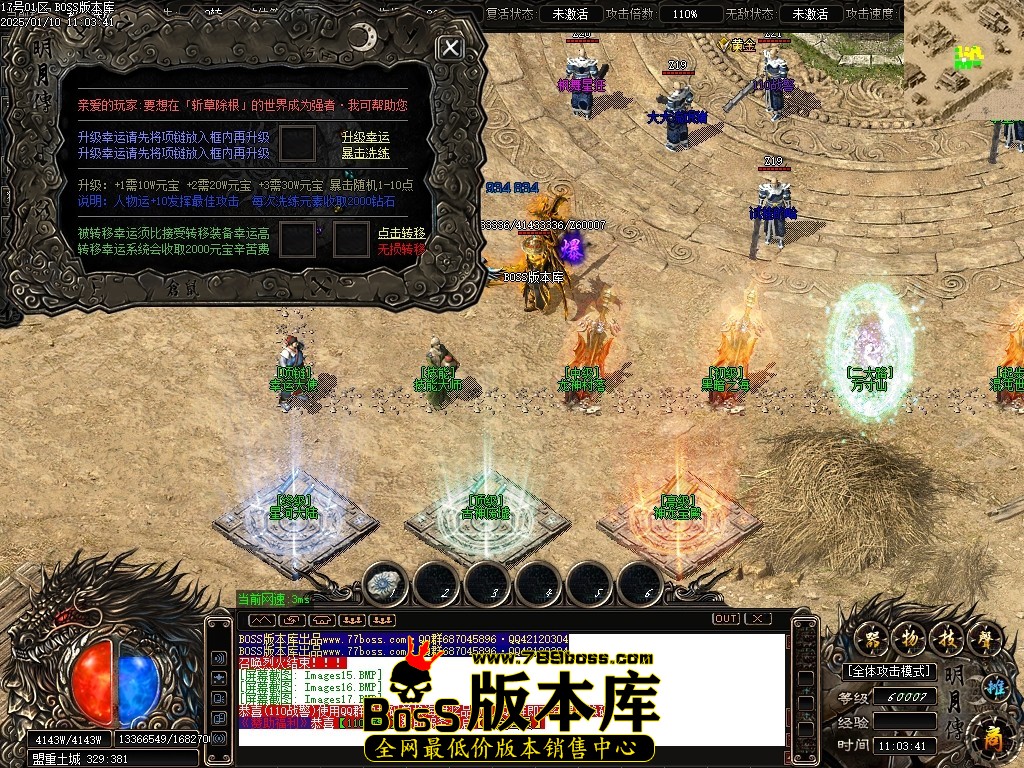 Images18压缩后.JPG