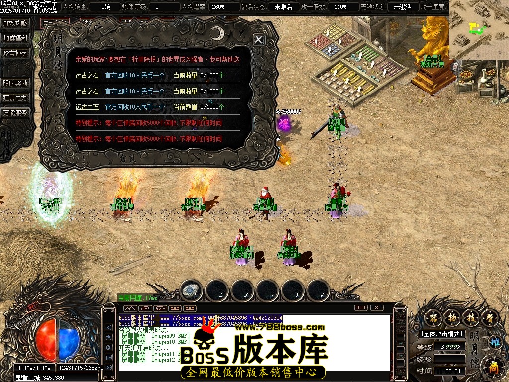Images13压缩后.JPG