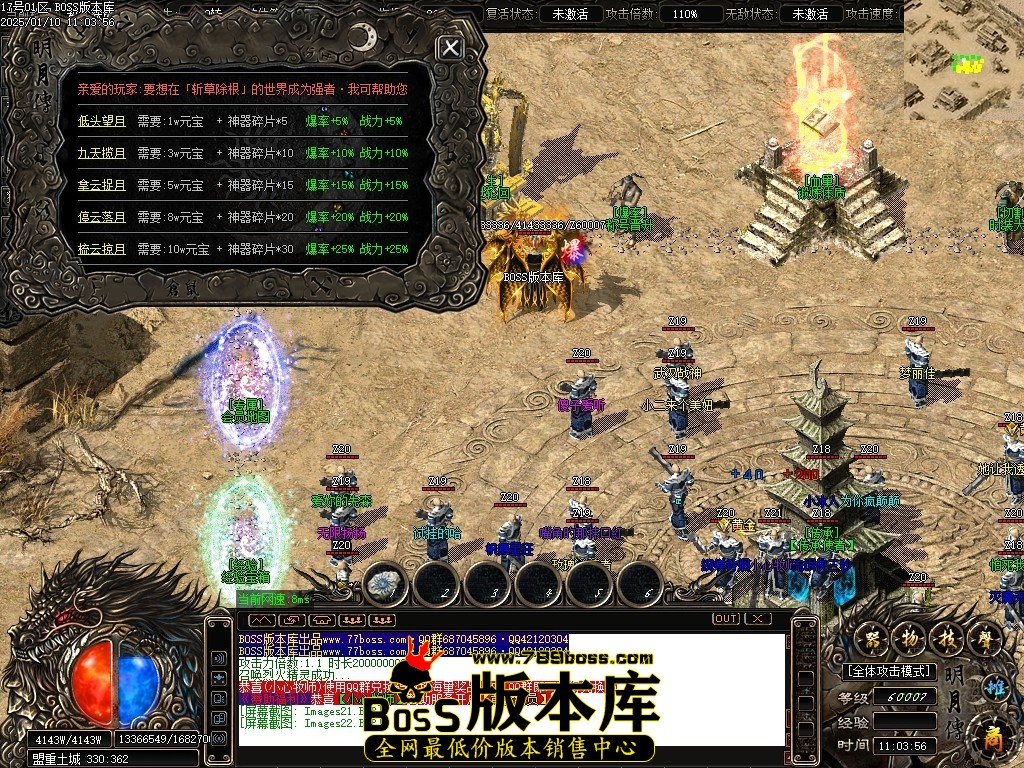 Images23压缩后.JPG