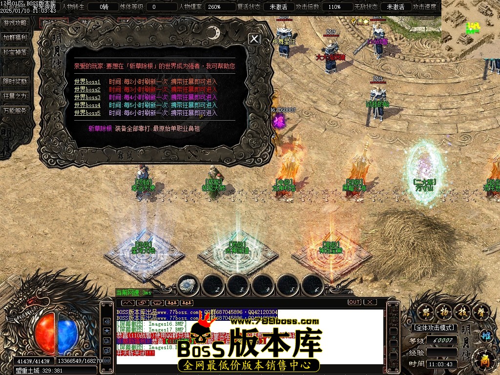 Images19压缩后.JPG