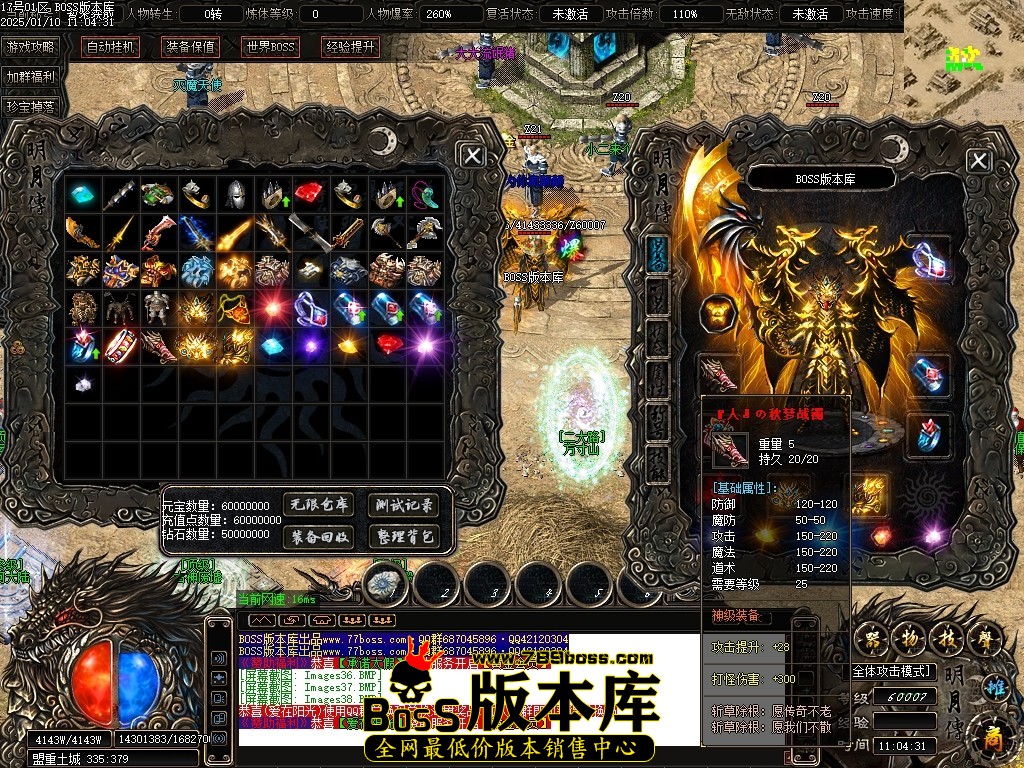 Images39压缩后.JPG