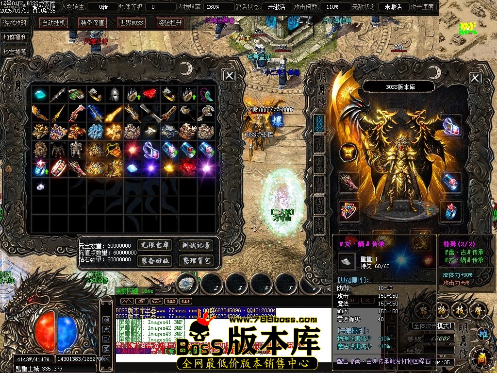 Images45压缩后.JPG