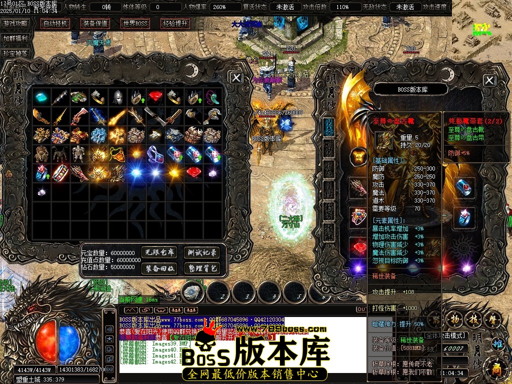 Images43压缩后.JPG