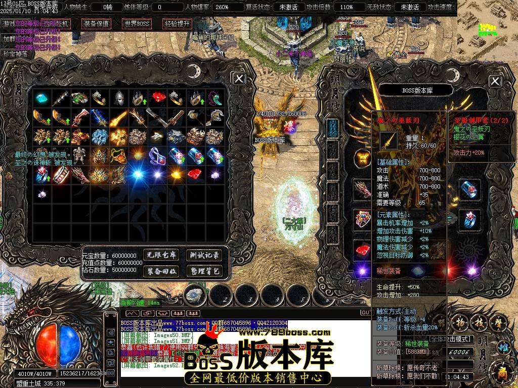 Images53压缩后.JPG