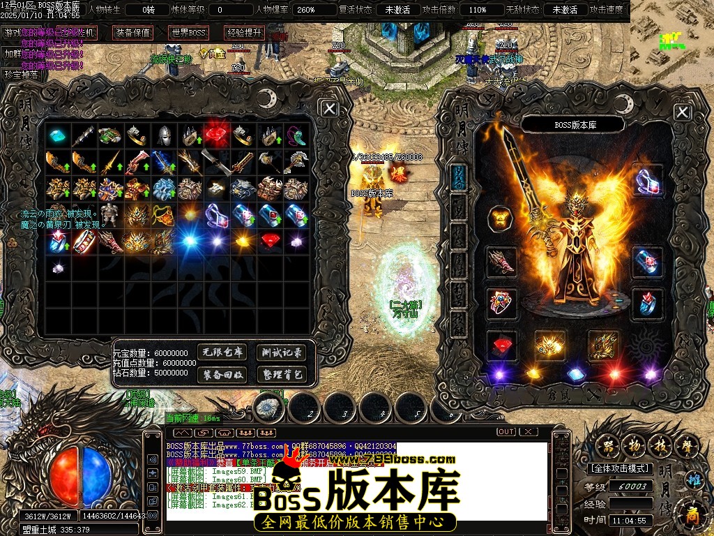 Images63压缩后.JPG