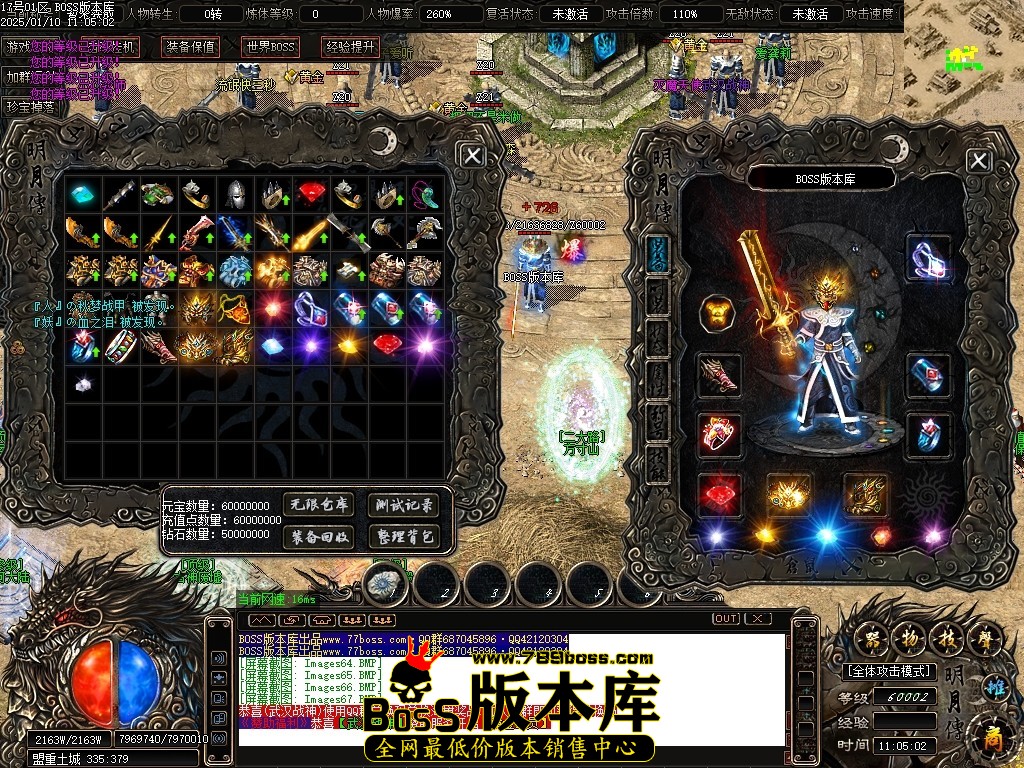 Images68压缩后.JPG