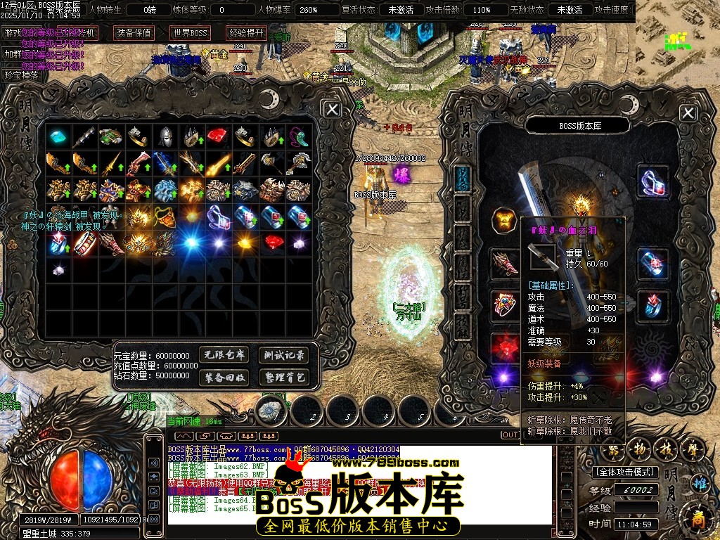 Images66压缩后.JPG