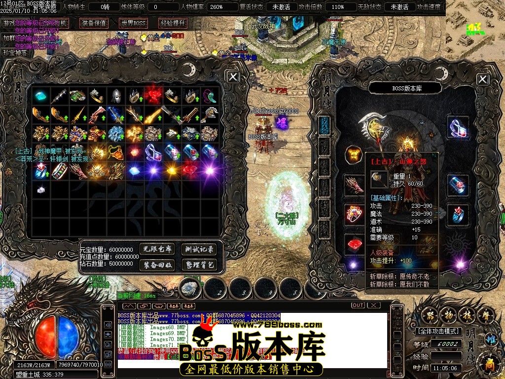 Images72压缩后.JPG