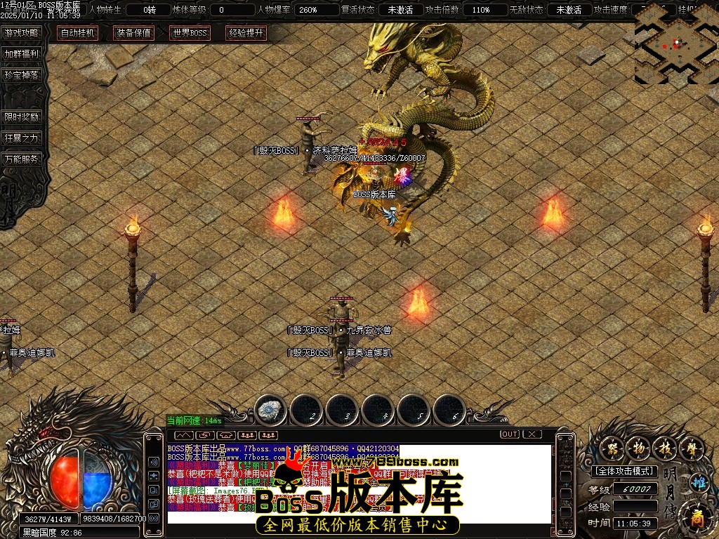 Images77压缩后.JPG