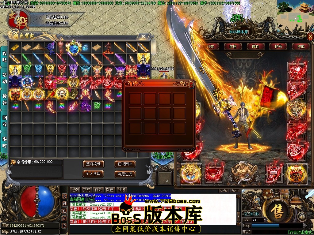 Images45压缩后.JPG
