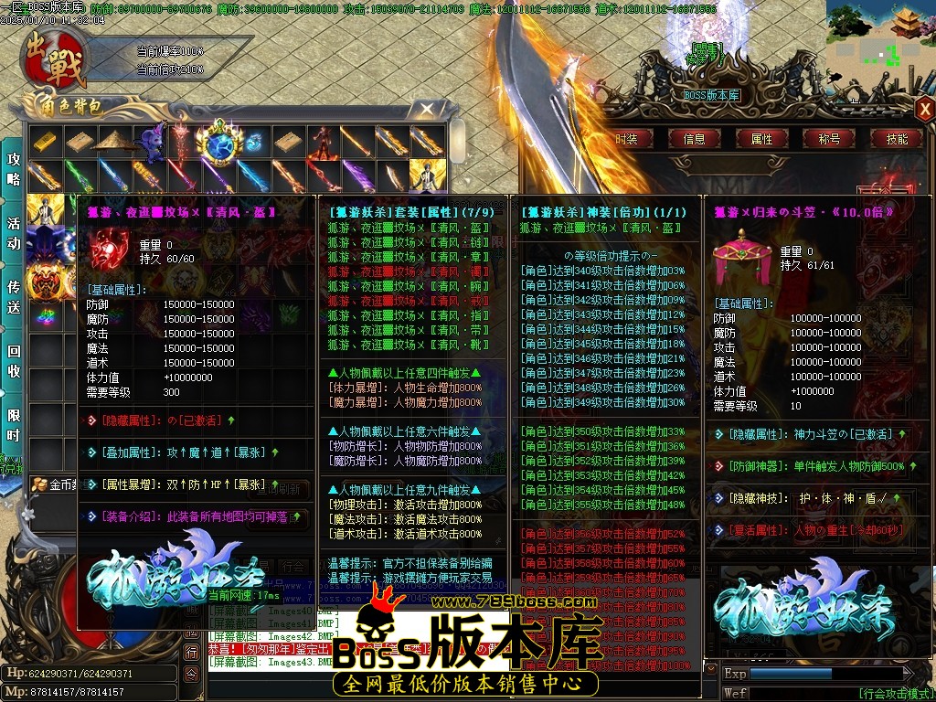 Images44压缩后.JPG