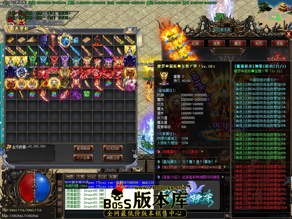 Images54压缩后.JPG