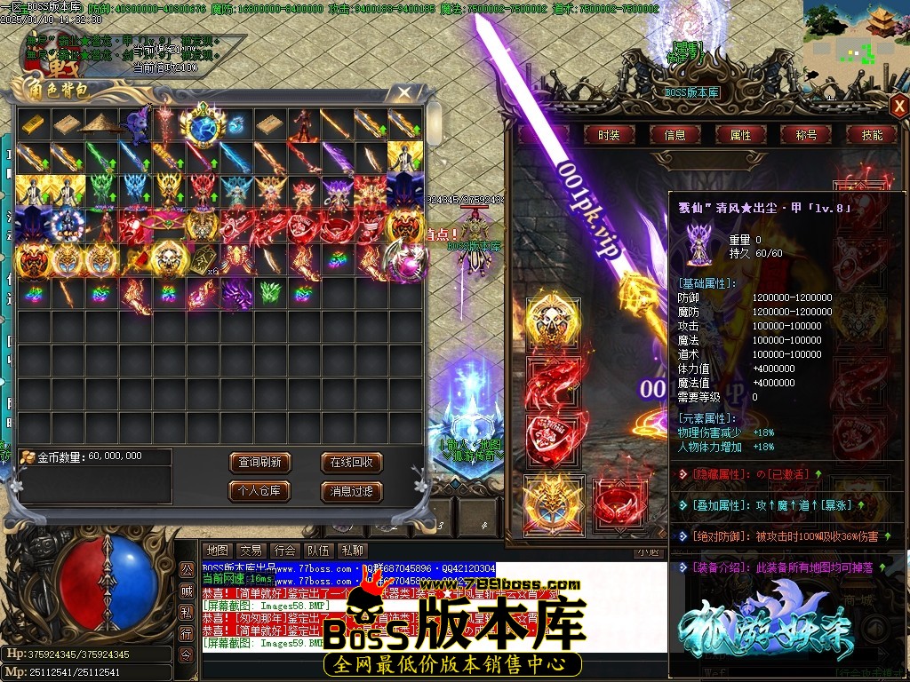 Images60压缩后.JPG