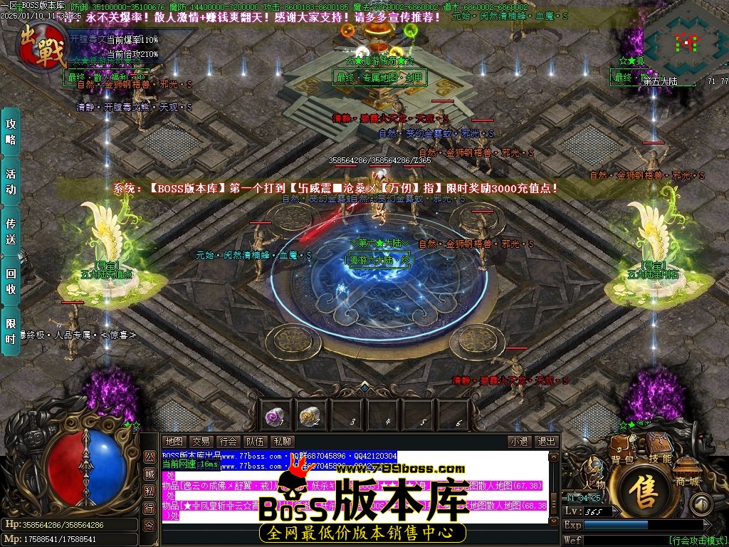 Images92压缩后.JPG