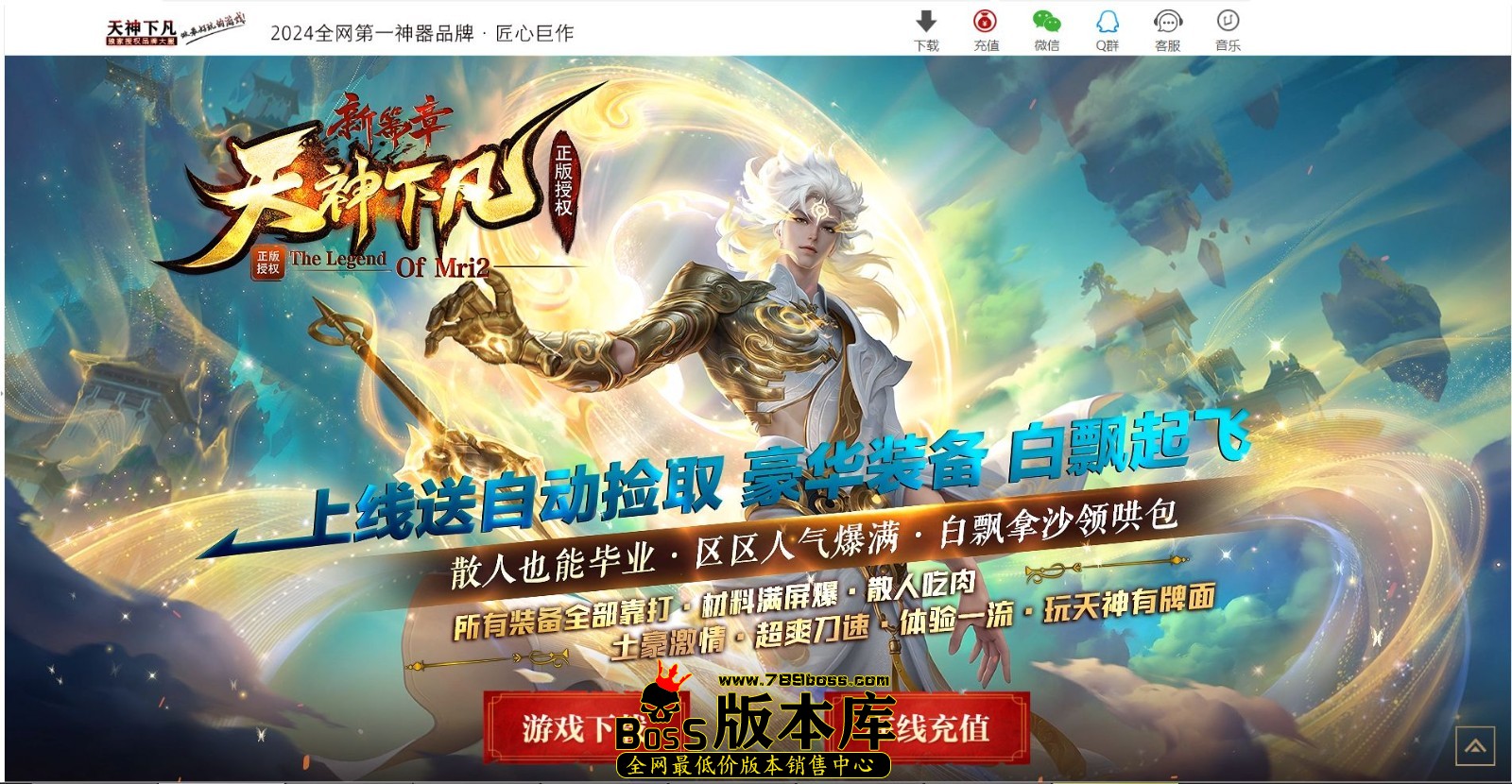 QQ图片20250111220856.jpg
