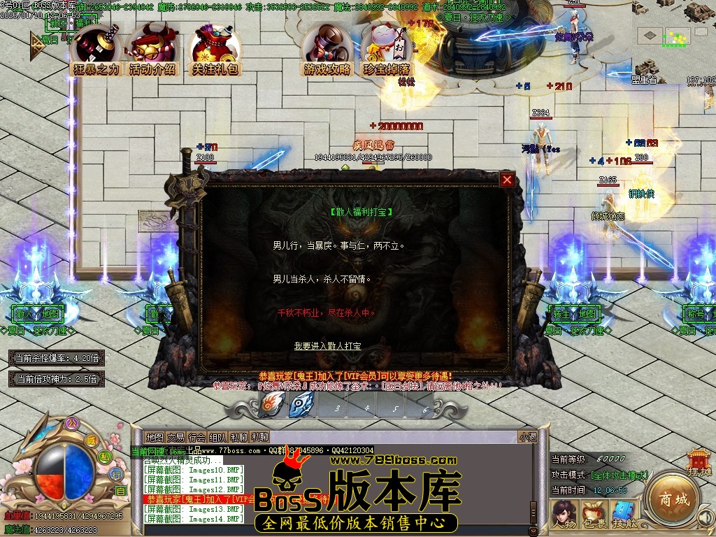 Images15压缩后.JPG